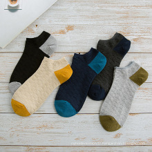 2019 Hot Sale Fashion Patchwork coton avec des perles Funky Knitting Crew Socks